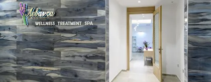 PORTES BEACH HOTEL Spa