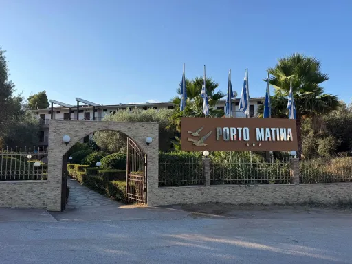 PORTO MATINA HOTEL General Images
