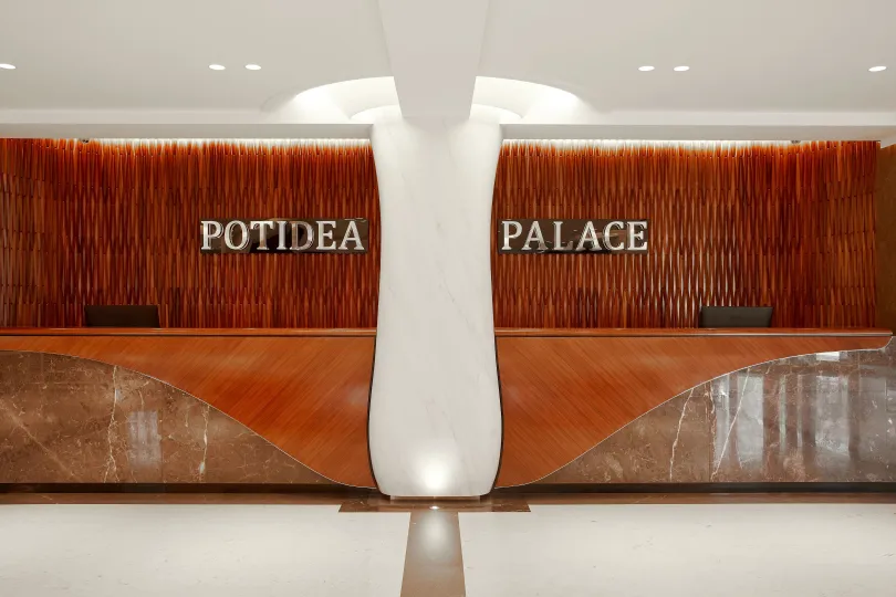 POTIDEA PALACE HOTEL Lobby