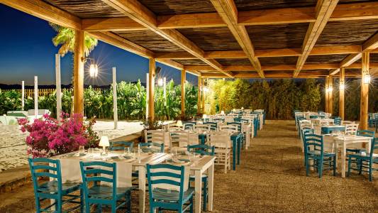 REGNUM CARYA Restaurants