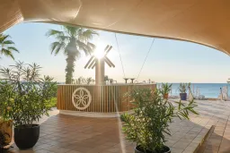 SENTIDO MAREA HOTEL Bars