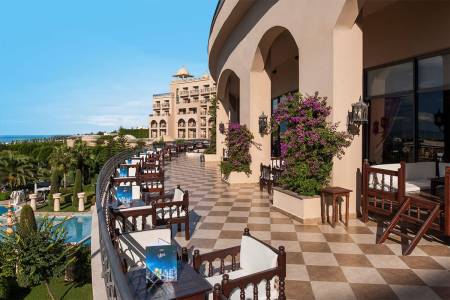 SPICE HOTEL - SPA Bars