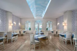 TELATIYE RESORT Restaurants