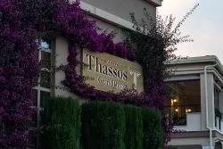 THASSOS GRAND RESORT General Images