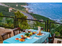 UTOPIA WORLD HOTEL Restaurants