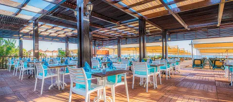 WELL PALACE SIDE Restaurants